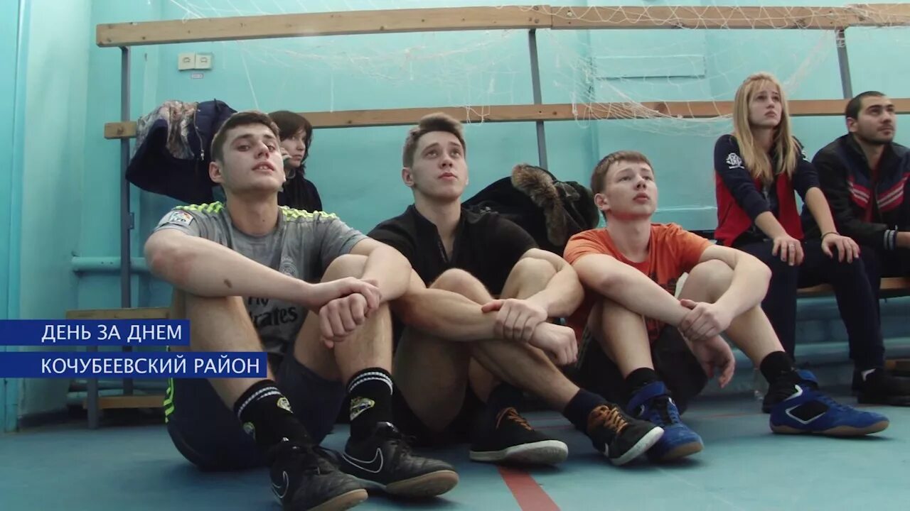 Биржа кочубеевское. Баскетбол кочубеевское. фитнес кочубеевское. зурутов соревнования по стритболу в нальчике.