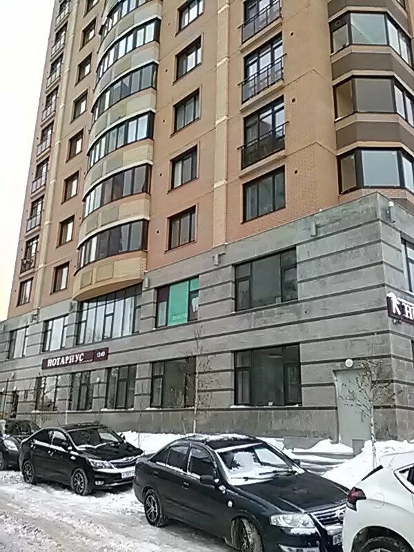 Романово 55. Романово 55. Романово 55. Романово 55. Семьи шамшиных 55 новосибирск.