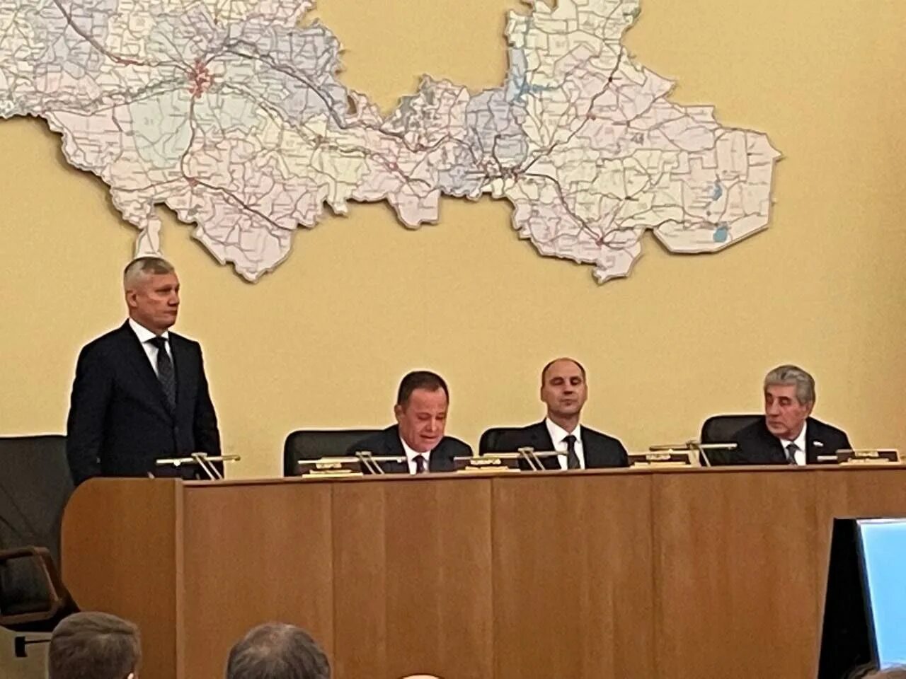 Фбу оренбургский. Фбу оренбургский