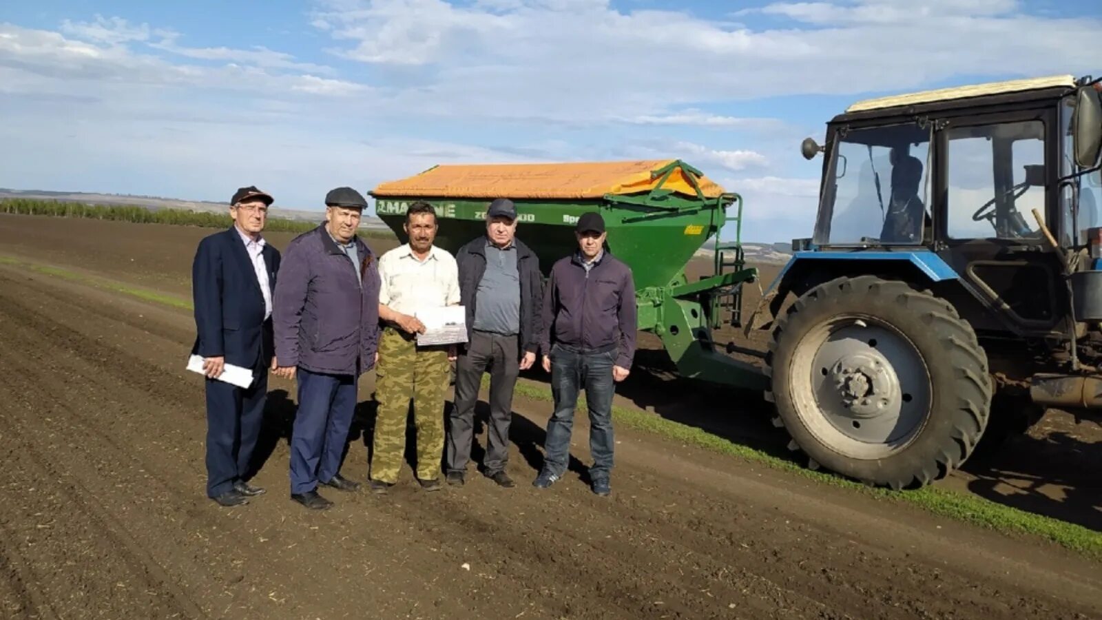 Аксубаевский муниципальный район