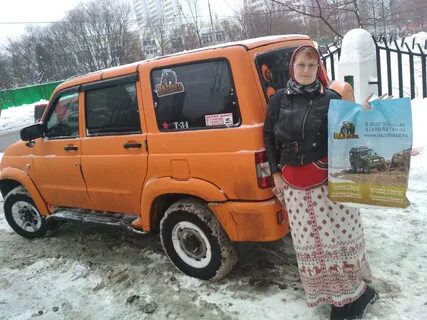 Уазобаза