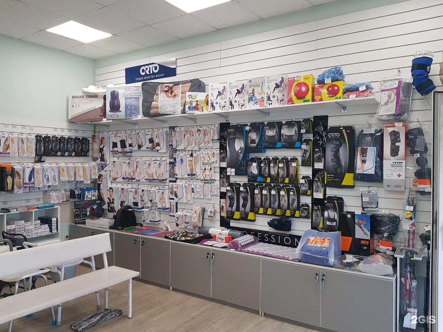 Ортомед. Медицинская техника владивосток. Ортопедия владивосток. Владивосток ортопедия магазины на луговой. Ортомед южно-сахалинск.