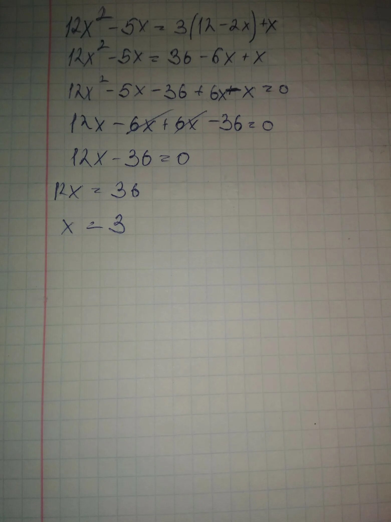 X-9=-2x Найдите корень уравнения. X 5/12 корень. Найдите корень уравнения 3(2-x)+2x=3x-4. Найдите корень уравнения 3x-1/x+3-x-2/x-3 1. Найдите корень уравнения 3x 2 9x