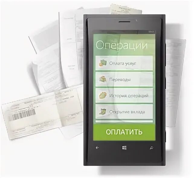 Приложение сбербанк мтс. Приложение сбербанк мтс