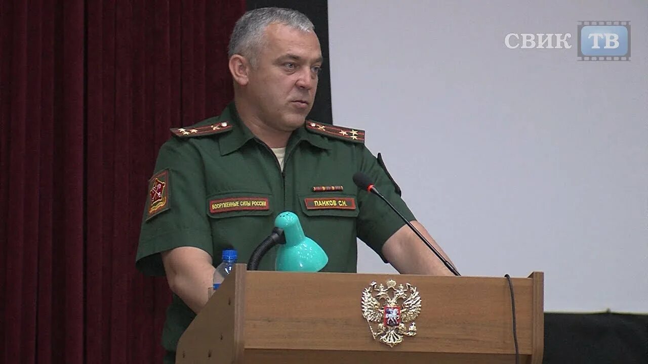 Военкомат воронеж телефон