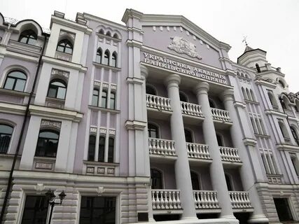 Украинский институт