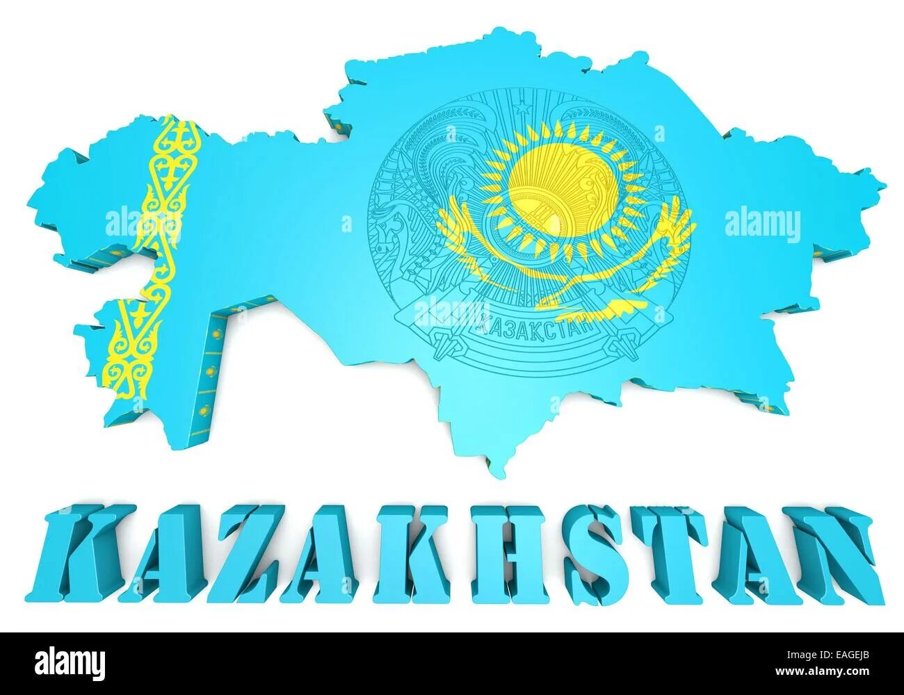 I am kazakh. Казахстан надпись. Казахстан вектор. Казахстан надпись красивая. Флаг Казахстана с надписью Казахстан.