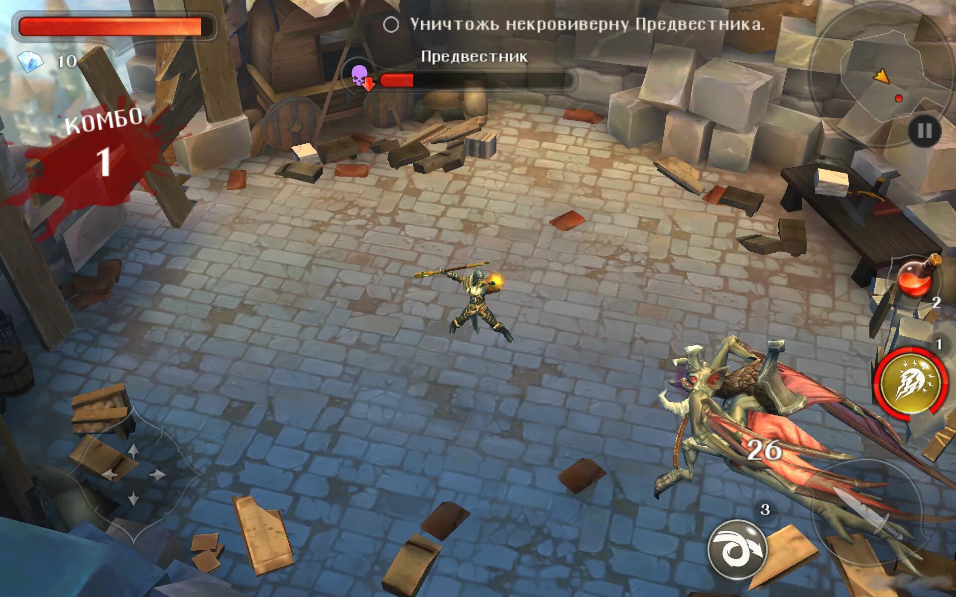 Game was removed. Dungeon Hunter 5: Ролевая игра. Dungeon Hunter 5 на андроид. РПГ игра плей Маркет. Ролевые игры в плей Маркете.