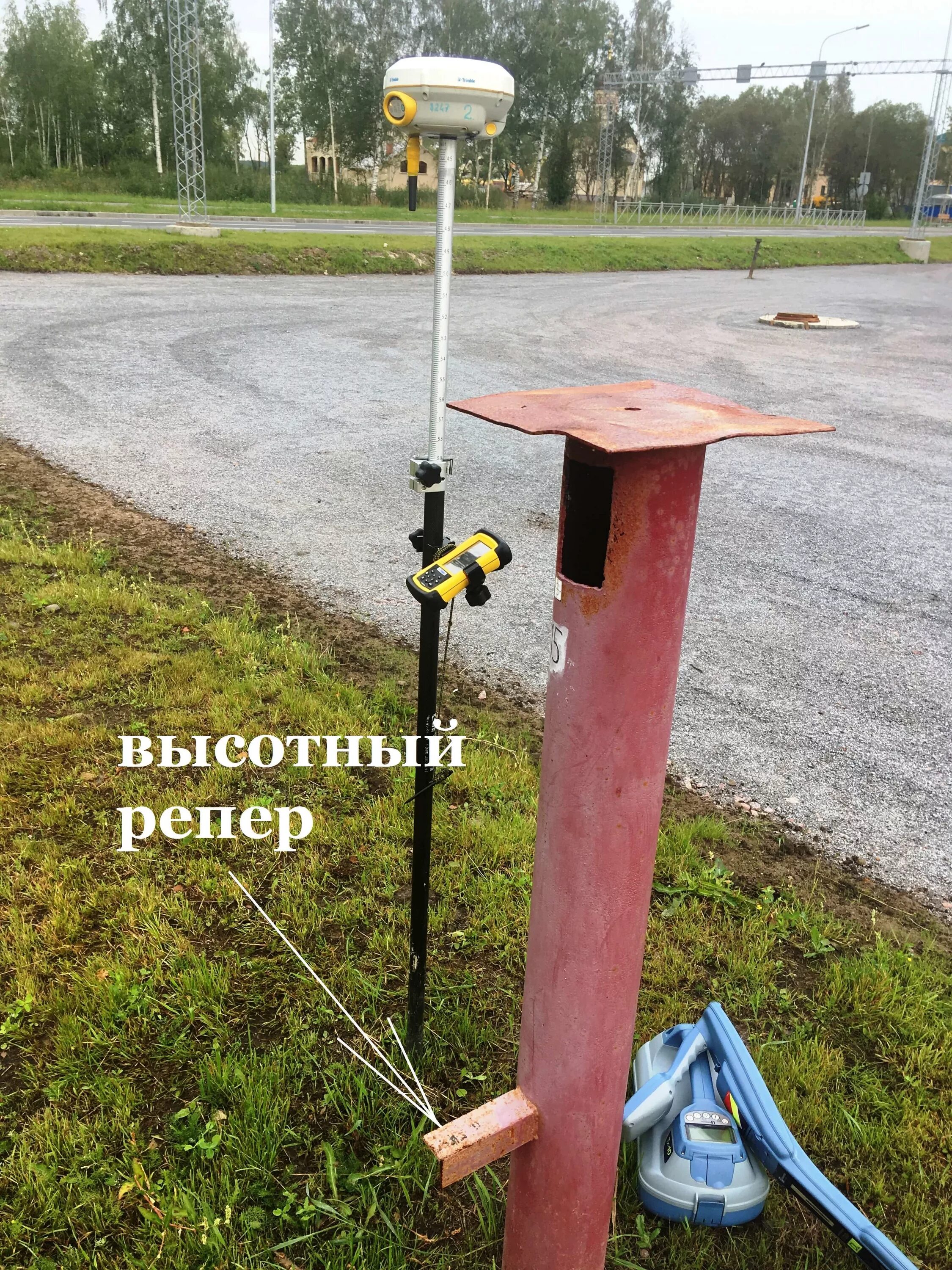 Гро в геодезии. Пункт принудительного центрирования геодезия. пункты гро геодезия. закладка грунтовых пунктов гро. столбики для геодезии.