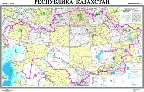 Казахстанская схема