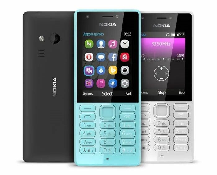 Телефон нокиа дешево. Nokia 210 (ta-1139) grey. Телефон nokia 210 ta-1139 red. Nokia 225 4g dual sim. Nokia 5400.