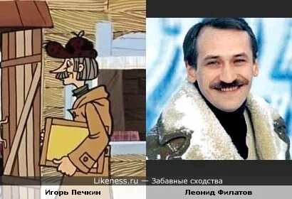 Кто озвучивает печкина