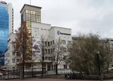 Главпочтамт тюмень телефон