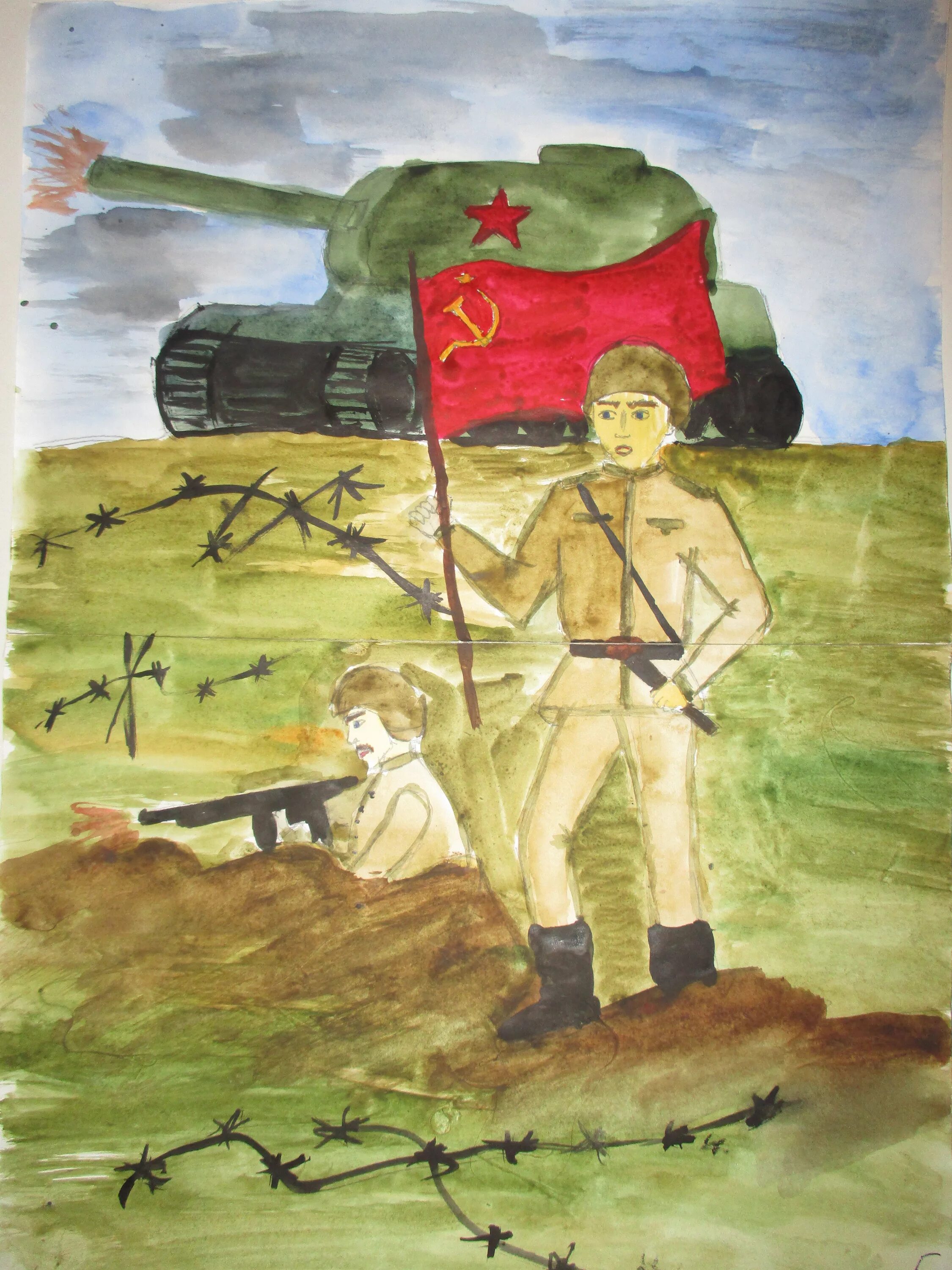 Рассказ танкиста рисунок 5 класс. Рисунок про войну. Детские рисунки о войне. Детская картина на тему войны.