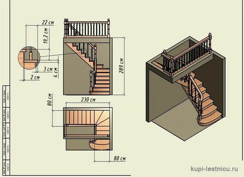 Какая ширина лестницы на второй. Ширина проема для лестницы на 2 этаж. Габариты лестницы на 2 этаж. П-образная лестница чертеж 2 пролета. Лестница в проем 2х2м.