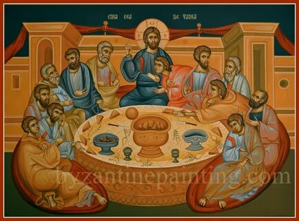 Иконы тайной вечери православные