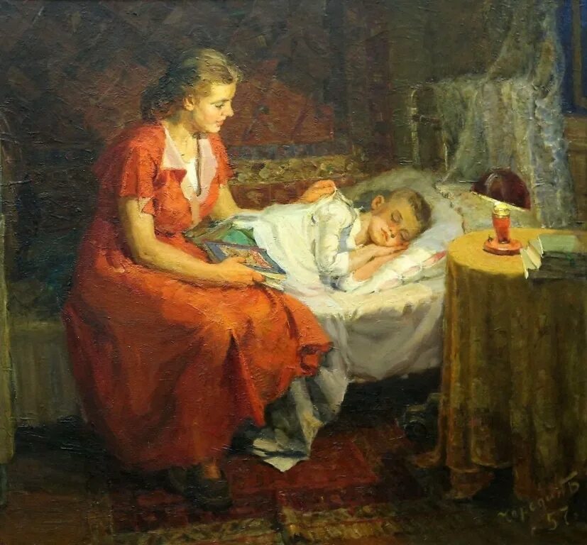 Картина мать у колыбели. Мать у постели больного ребенка. Село колыбельное
