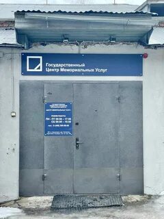 Пушкино ул авиационная дом 35
