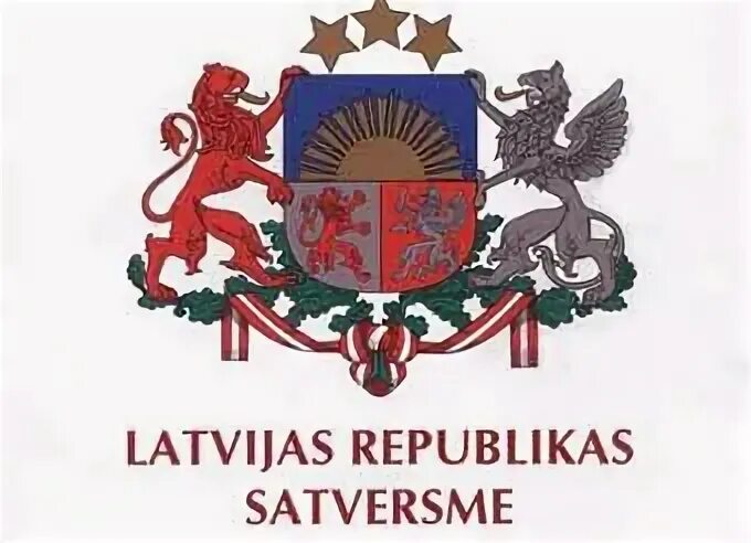 Конституция Латвийской Республики. Конституция Латвии фото. Конституция Латвии 1922. Конституция Латвии на русском.