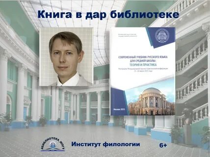 Мпгу титульный лист