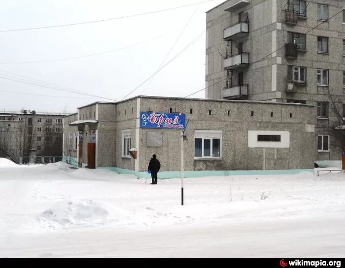 Каскад краснотурьинск. Октябрьская 16 краснотурьинск. Мой дом краснотурьинск. Октябрьская 75 краснотурьинск. Магазин планета краснотурьинск.