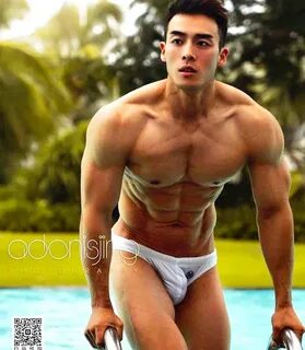 asian men's swimwear.