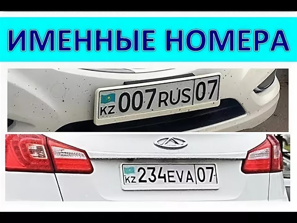 Гостиница европа г уральск. Крупный отель уральска. Уральск номера. Шагала уральск гостиница. Крупный отель уральска орал номера.
