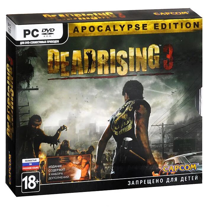 Apocalypse edition. Dead rising 3 диск. dead rising 3 apocalypse edition обложка. dead rising 4 диск игра на пк. dead rising на пк на диске.