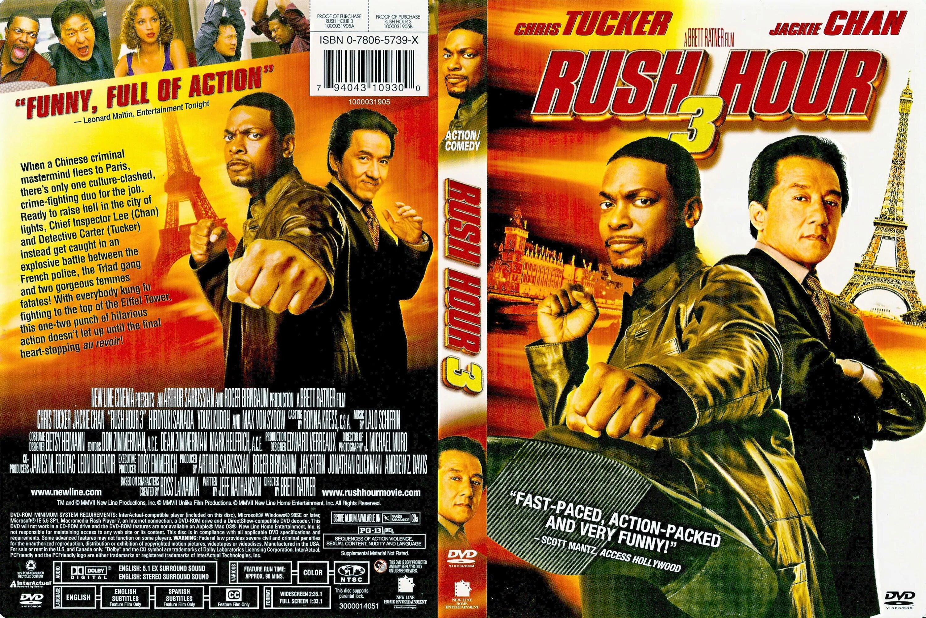 Час пик 2007. Час пик двд обложка. джеки чан обложки двд. rush hour 1997 постер. rush hour 1998 dvd covers.