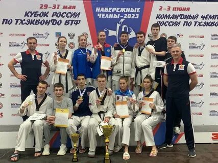 Тхэквондо спб