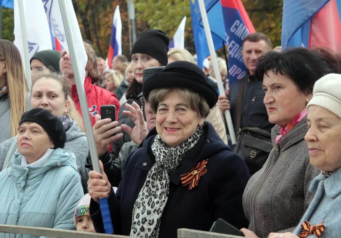 Митинг концерт в поддержку сво. Митинг в поддержку сво Смоленск. Митинг на площади Ленина Донецк. Митинг в поддержку сво КПРФ. Митинг сво сценарий