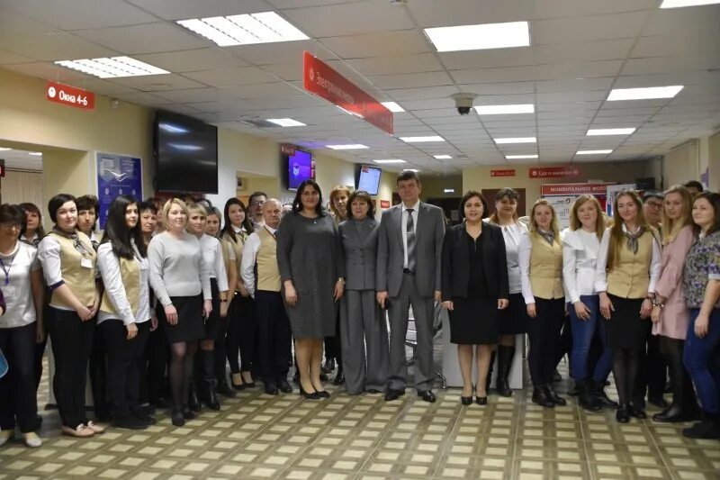 Мфц в воскресенске. Мфц в воскресенске. Мфц воскресенск. Сотрудник мфц. Мфц г воскресенск.