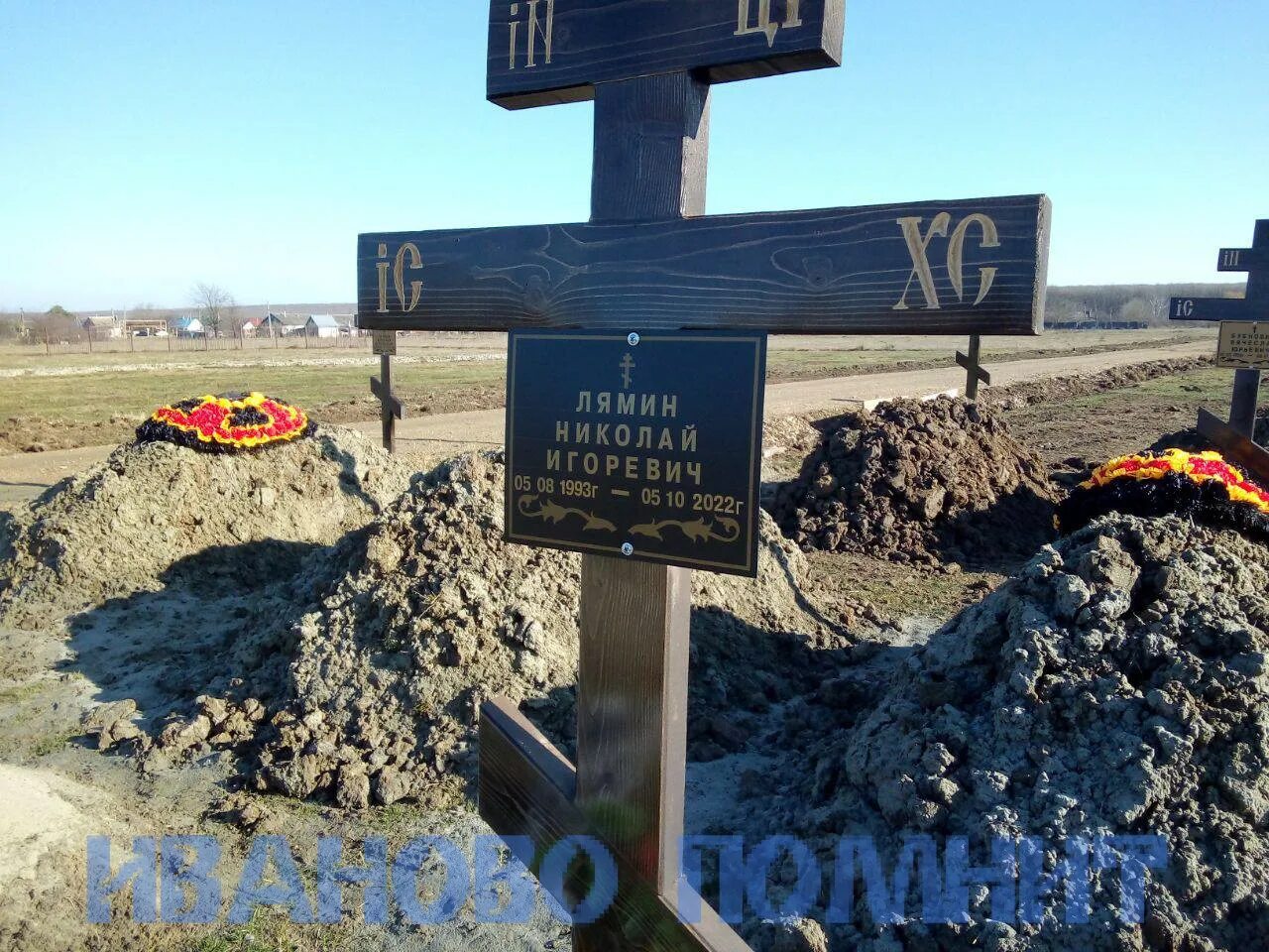 Кладбище вагнера в краснодаре. Станица бакинская кладбище чвк вагнер. Чвк вагнер бакинская. Чвк вагнер бакинская. Чвк вагнер бакинская.