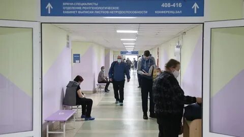 Фмба 71 озерск запись