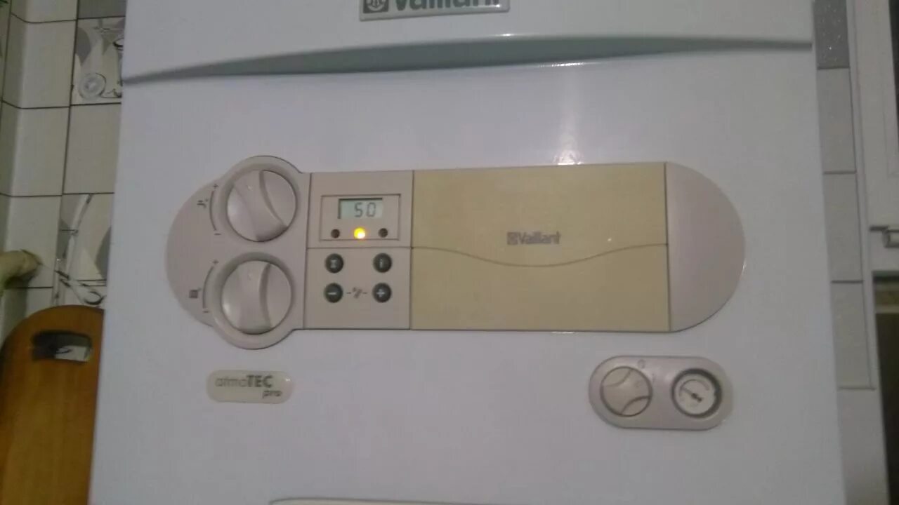 Отзыв о Двухконтурный настенный газовый котел Vaillant Atmomax Pro VUW 240 Эконо