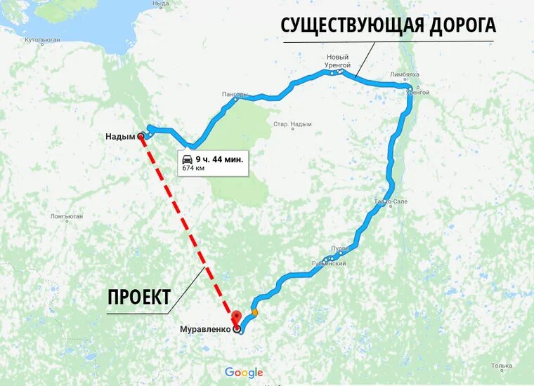 Дорога Салехард Тюмень через Надым. Салехард Надым Тюмень автодорога. Дорога Салехард - Надым - Тюмень на карте. Дорога от Салехарда до Тюмени. Сургут салехард расстояние