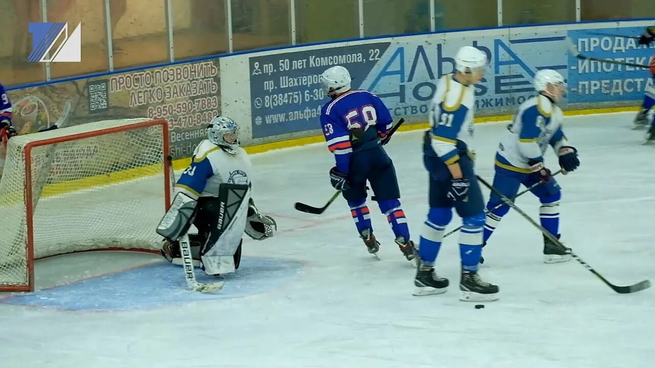 Трк матч