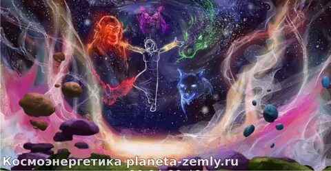 Мир альтернативная вселенная