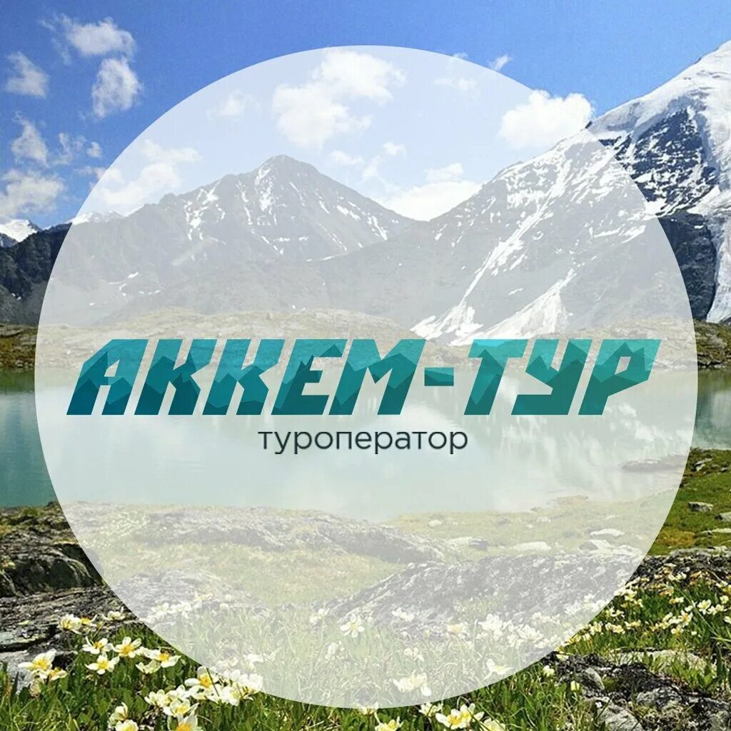 атлантис туризм туроператор. аквапарк в дубае wild wadi water park. дубай пальма джумейра атлантис.