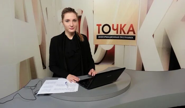Информационная программа точка. Мичуринске телевидение. мичуринское тв точка.