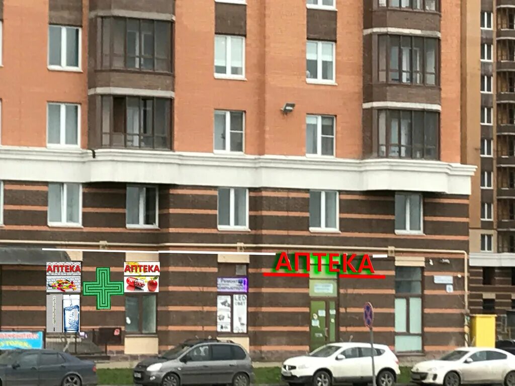 новый оккервиль почта. 188691 почтовое отделение. 188691 кудрово. петроклиника кудрово ленинградская. областная 1 кудрово.