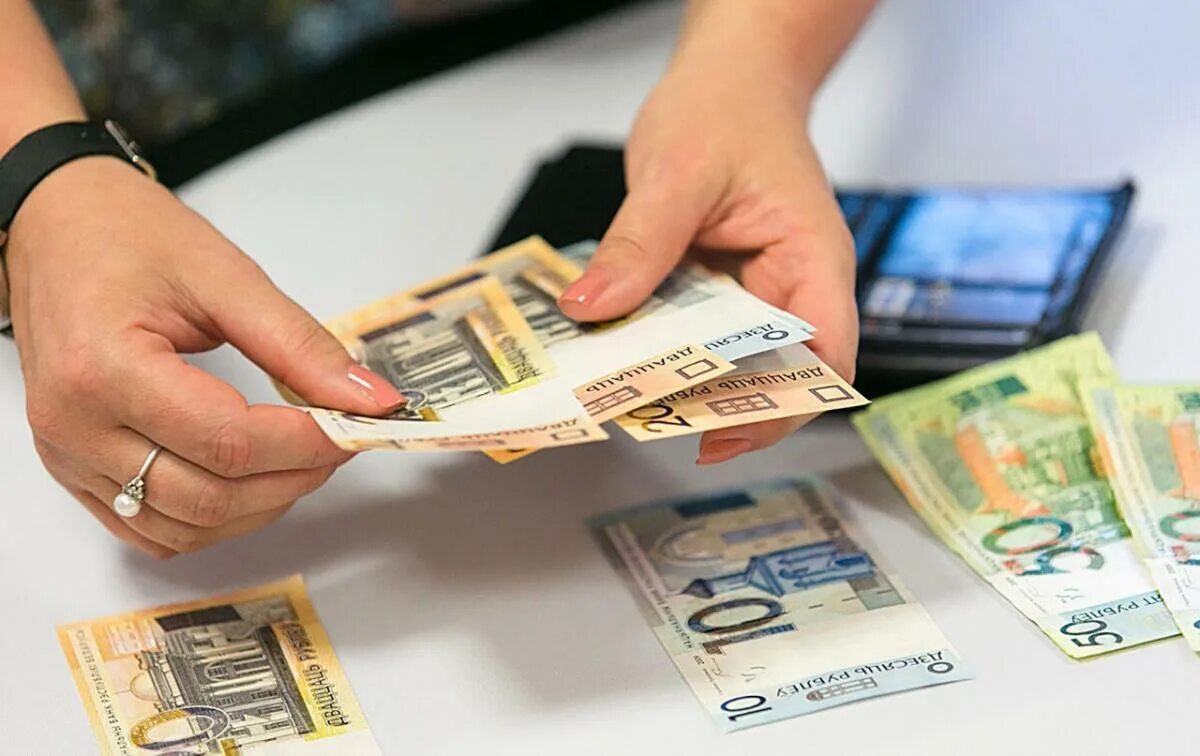 Проверенную сумму денег