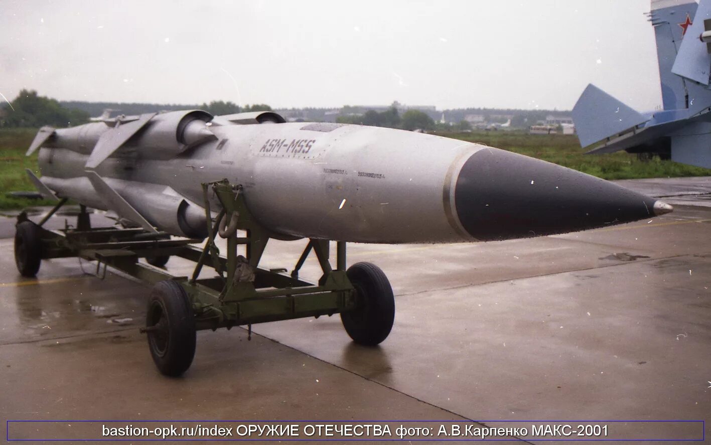 80 м3. 80 м3. битумный резервуар с обогревом и теплоизоляцией ргс-50 м3. 80 м3. п-270 москит.