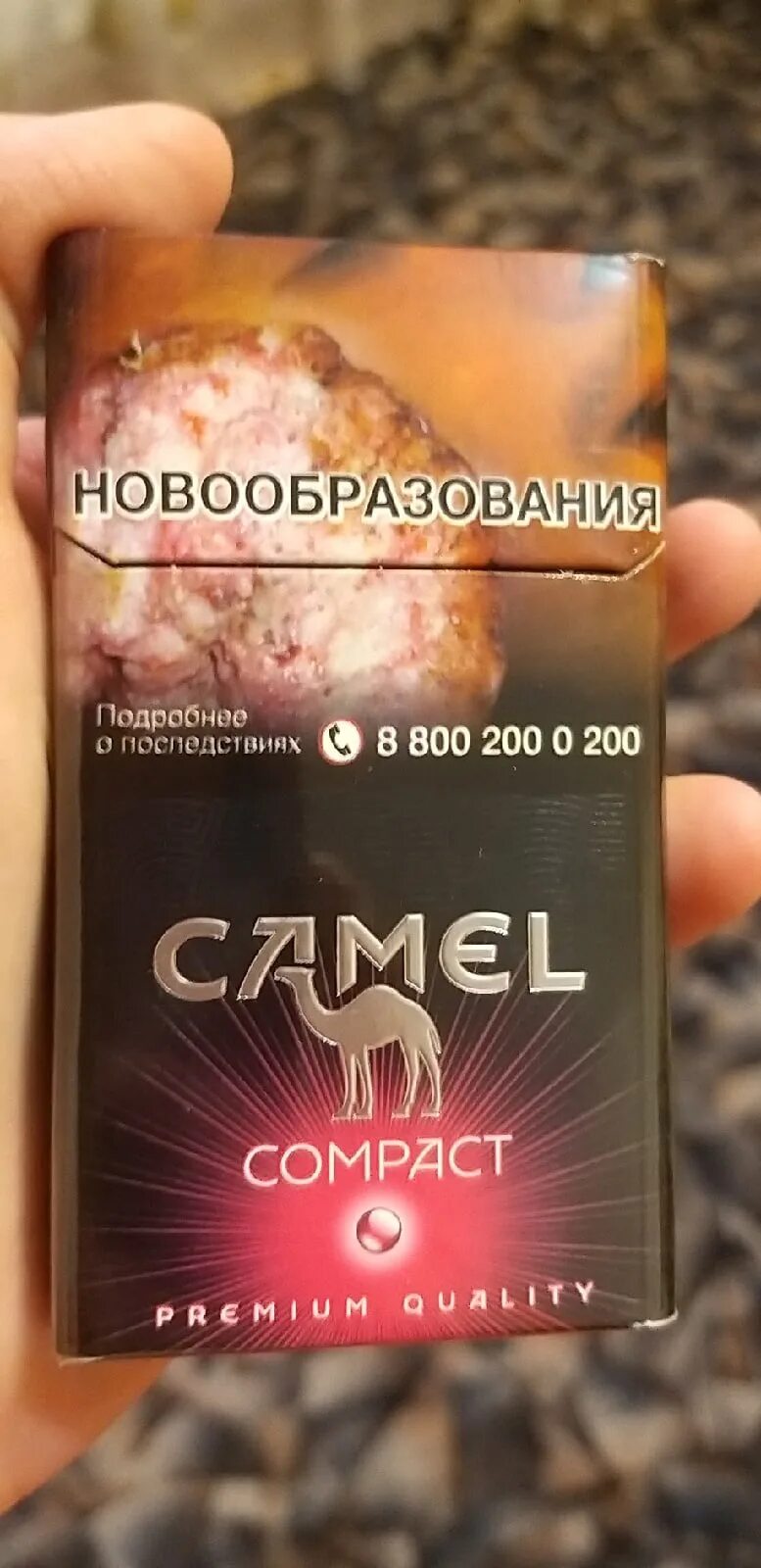 Сигареты camel ruby. Кэмел 100 с кнопкой. кэмел компакт с кнопкой красной. camel compact с кнопкой красной. кэмел с красной кнопкой.