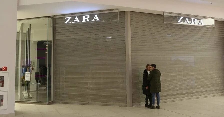 Тц минска zara. Zara закрытие. maag ecru dub.