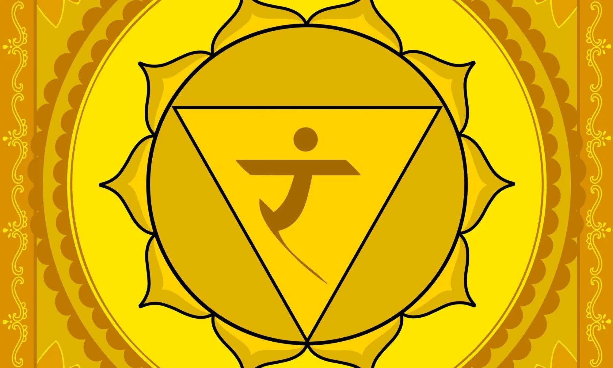 Чакра финансов. Манипура янтра. Денежная чакра рам. Денежная чакра рам. Денежная чакра.