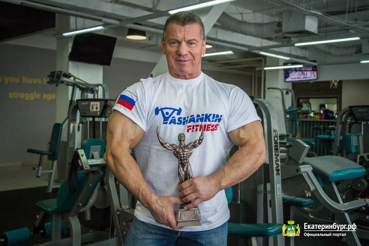 Бодибилдеры екатеринбурга. Культуристы соревнования. Соревнования по бодибилдингу в екатеринбурге. Бодибилдинг мужчины. Бодибилдинг екатеринбург.