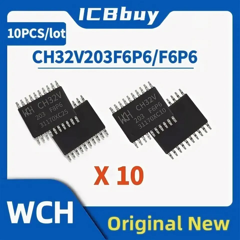 Ch32v203. Ch32v203rbt6 evt. Ch32v203. Ch32v003 ch32link. Gal16v80 микросхема.