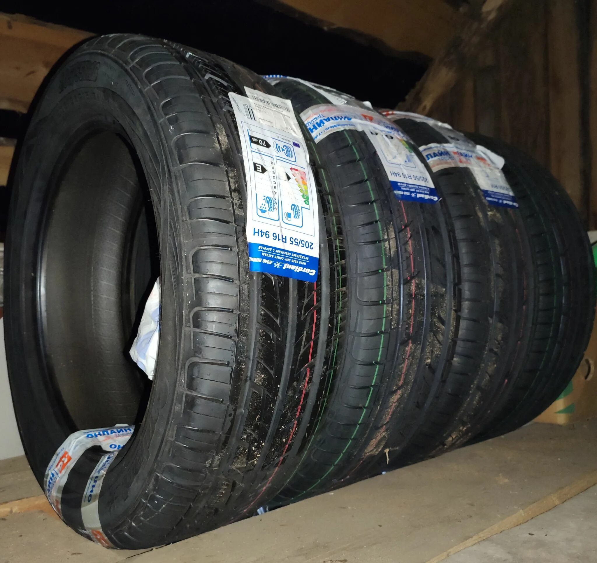 Cordiant road runner r15 отзывы. Cordiant Road Runner PS-1 205/55 r16 94h. Cordiant Road Runner 205/55. Cordiant Road Runner r16. Cordiant Road Runner лето 205/55 r16 94h.