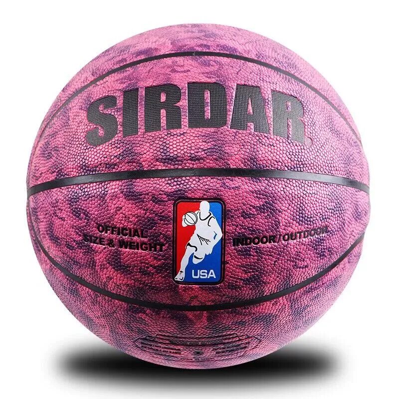 Спортивные магазины баскетбольные мячи. Sirdar баскетбольные мячи. Баскетбольный мяч Nike фиолетовый. Баскетбольный мяч Sirdar бархатный 7. Спортмастер мяч баскетбольный 7.